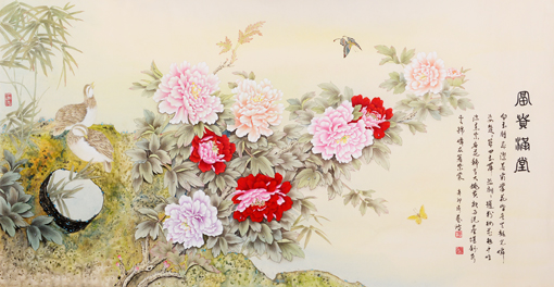 户广生作品《富贵满堂》 户广生作品《富贵满堂》