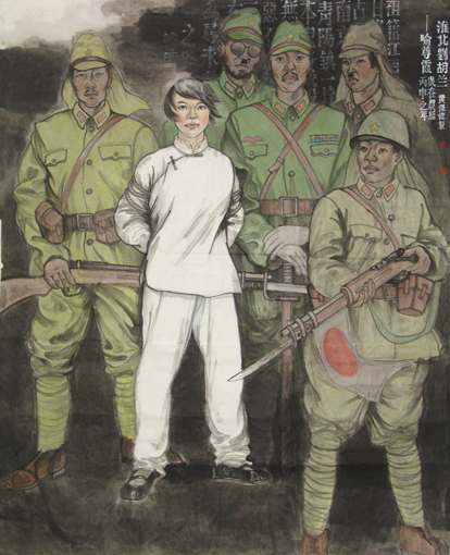 淮北刘胡兰196x158cm 淮北刘胡兰196x158cm