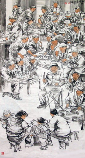 黄保健-林涣棒棒茶180x97cm. 黄保健-林涣棒棒茶180x97cm.