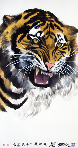 蔚文邴彪180x97cm 蔚文邴彪180x97cm