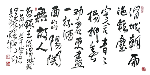 吴仁生作品1