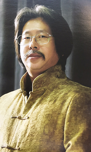 王君