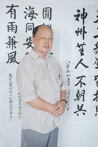 萧诗仲