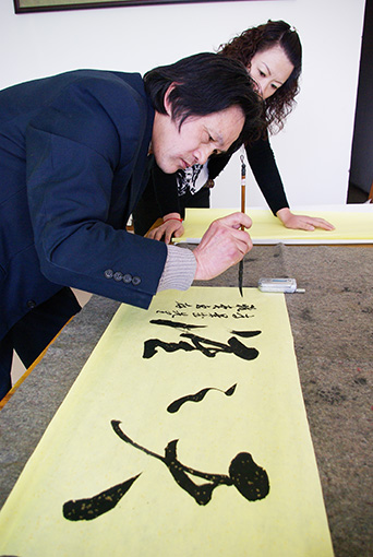 李蓝天书画作品鉴赏