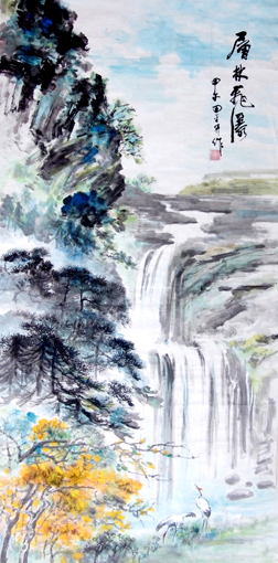《层林飞瀑》规格：4x2（平方尺） 价格：面议