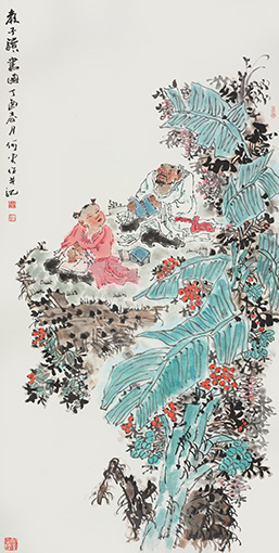 何云作品1