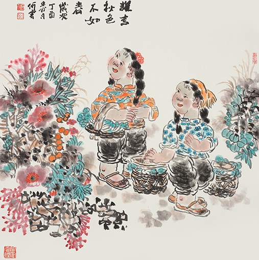 何云作品1