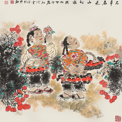 何云作品1
