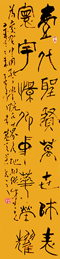 李蓝天作品1
