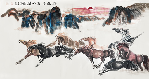 《鸿运当头八骏图》