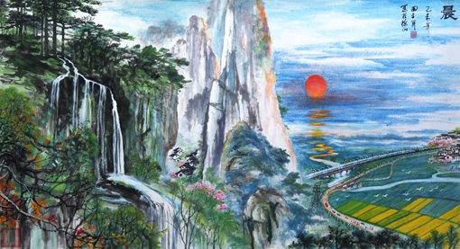 《晨》