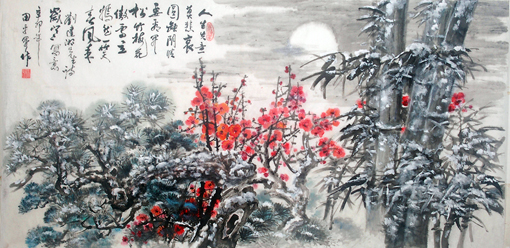 《三友图》