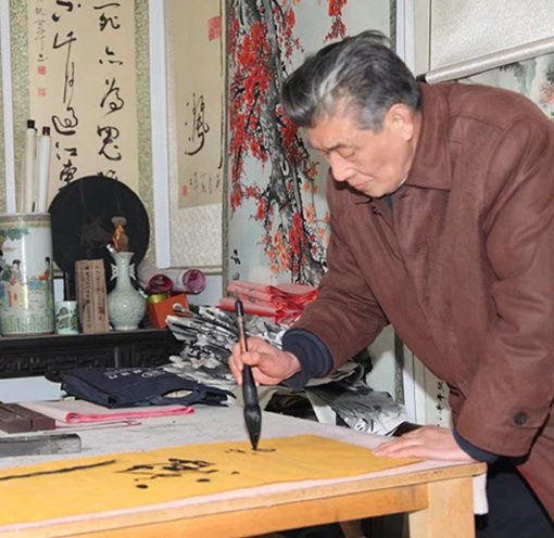 范世平