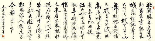 李柏青作品2