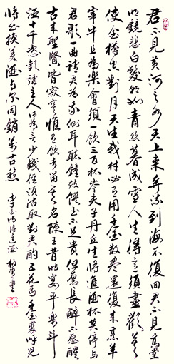 李柏青作品5