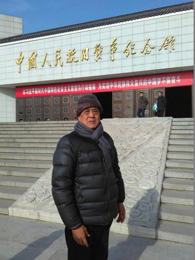 李德聪