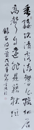 李德聪作品9