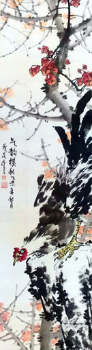 杨茂民作品10
