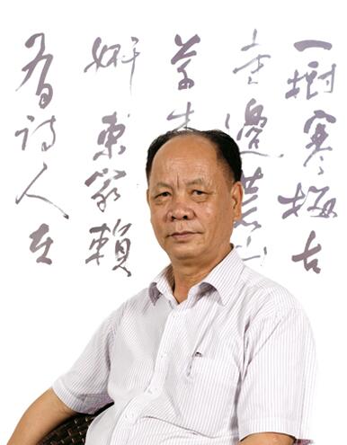 巫师传