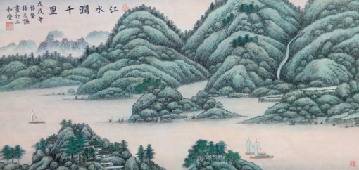 杨志谦作品4