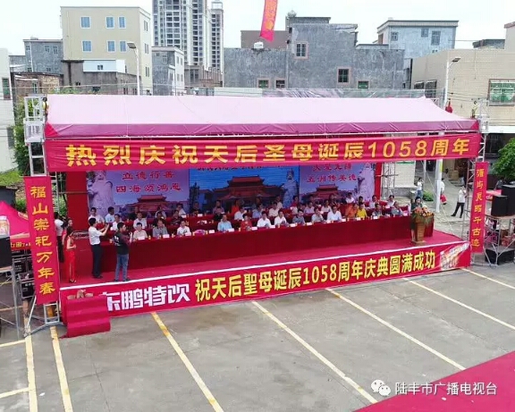活动照片