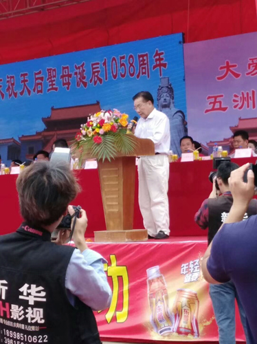 活动照片
