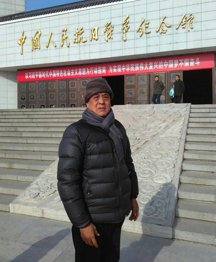 李德聪