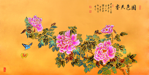 《国色天香》 67cmx136cm 2014年