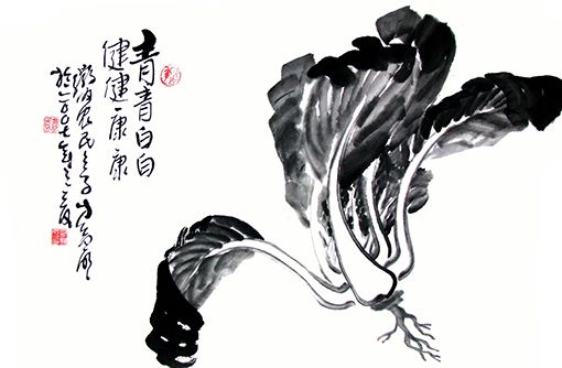 方益民作品3 方益民作品3