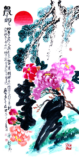 方益民作品9 方益民作品9