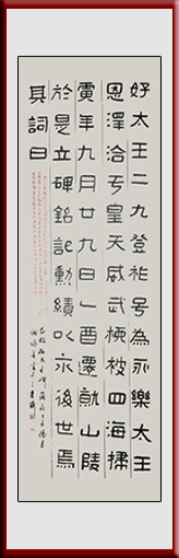 谢福善作品1 谢福善作品1