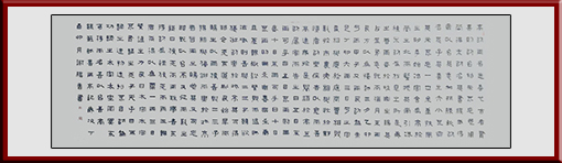 谢福善作品8 谢福善作品8