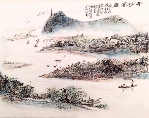 叶剑鸿作品3 叶剑鸿作品3