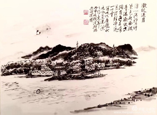 叶剑鸿作品5 叶剑鸿作品5