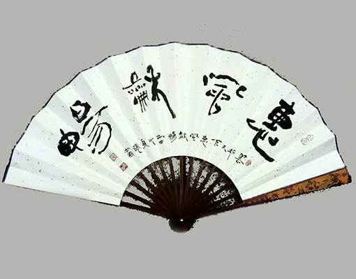 张尚国作品8 张尚国作品8