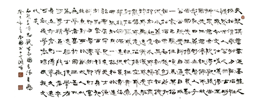 张尚国作品9 张尚国作品9