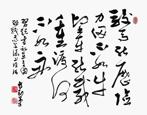 张在勤作品4 张在勤作品4