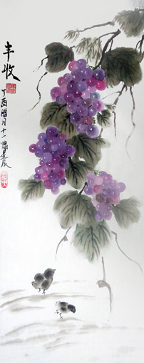 《丰收》