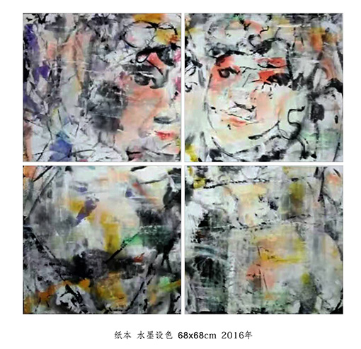 莫道宏作品1 莫道宏作品1