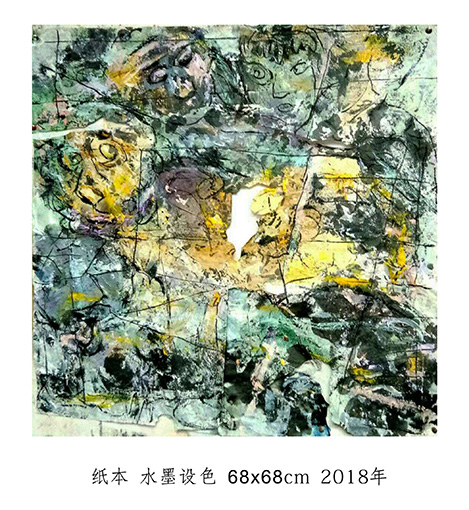 莫道宏作品6 莫道宏作品6