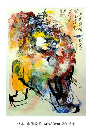 莫道宏作品7 莫道宏作品7