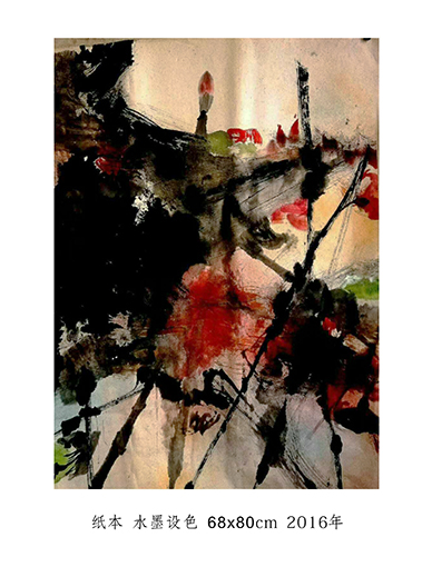 莫道宏作品9 莫道宏作品9