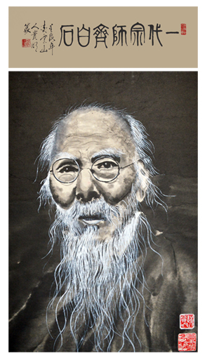 赵贵明作品1 赵贵明作品1