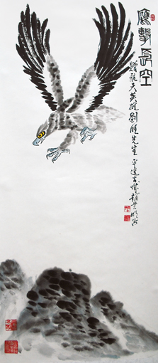 赵贵明作品8 赵贵明作品8