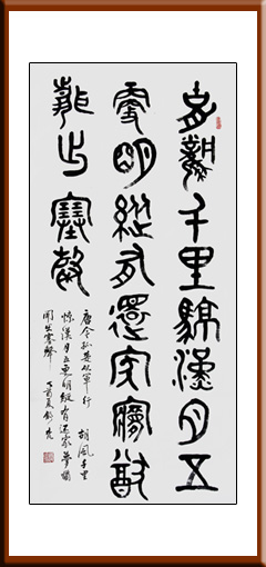 舒政安作品1 舒政安作品1