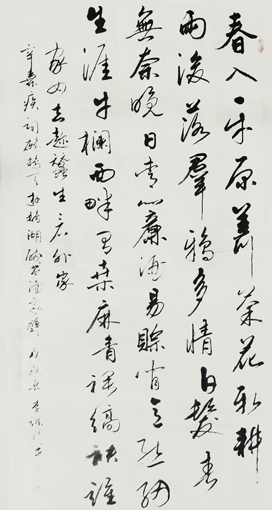 李谟黔作品9