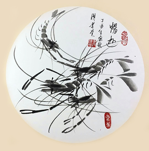 卫建堂作品1