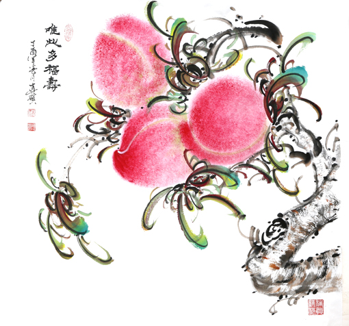崔先寿作品2