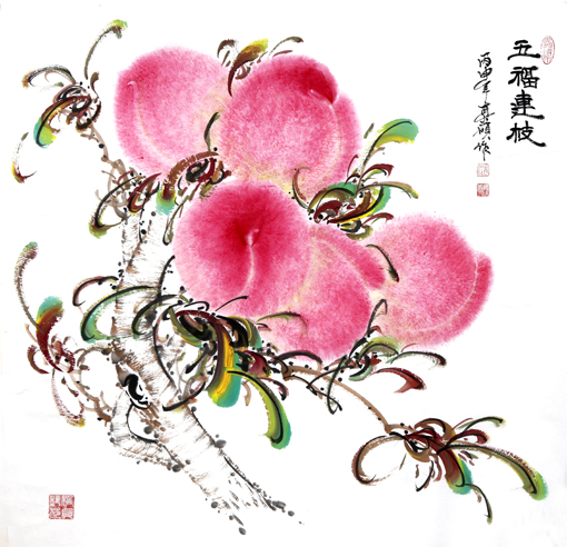 崔先寿作品10