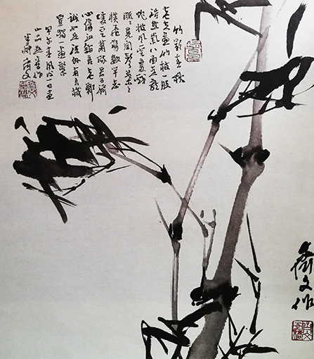 郭齐文作品1